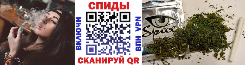 БУТИРАТ 1.4BDO  Купить где  Вышний Волочёк 