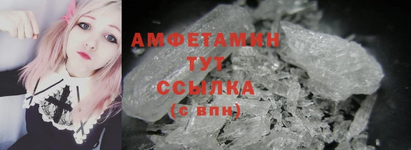 метадон Каменногорск