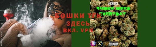 трава Каменск-Шахтинский