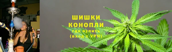 меф Каменка