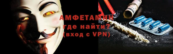 метадон Каменногорск