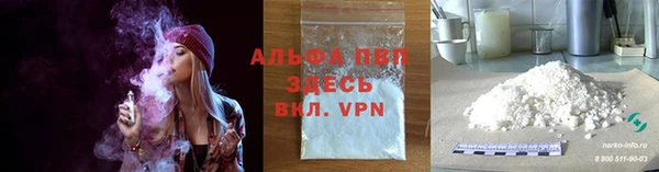 метадон Каменногорск