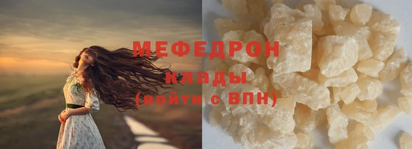 метадон Каменногорск