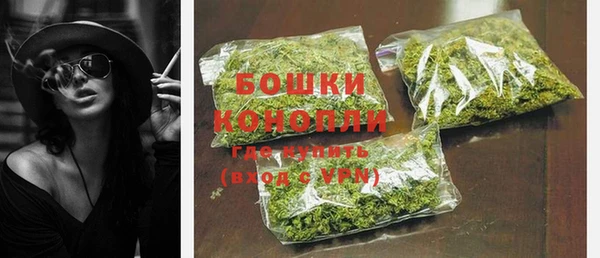 метадон Каменногорск