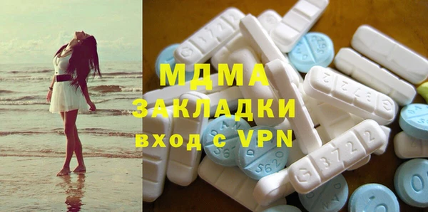меф Каменка