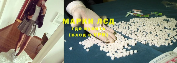 метадон Каменногорск