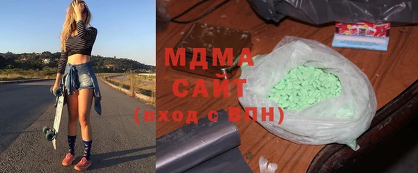 метадон Каменногорск
